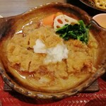 Ootoya - 