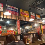 昭和レトロ酒場 キューエモン - 