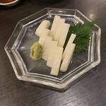 居酒屋 菜花野 - 