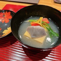 おおたに - 