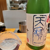 おおたに - 