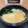 名代 箱根そば 秦野店
