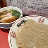 カドヤ食堂 総本店