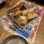 串かつ でんがな - 