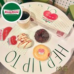 Krispy Kreme Doughnuts - 