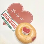 Krispy Kreme Doughnuts - 