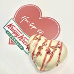 Krispy Kreme Doughnuts - 