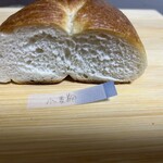 しげくに屋55ベーカリー - 