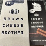 BROWN CHEESE BROTHER - 