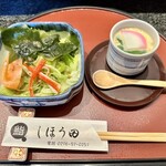 しほう田 - にぎり寿司ランチ…1100円(税込)※2024年より1300円(税込)