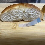 しげくに屋55ベーカリー - 