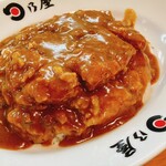 日乃屋カレー - 料理写真: