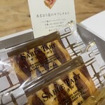 ファウンドリー - 