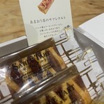 ファウンドリー - 