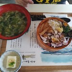 お食事処 濱の四季 - 