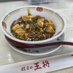 餃子の王将 - JSM麻婆豆腐¥332