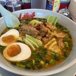 Ramen Yamaokaya - もつ味噌ラーメン(¥1050)+クーポン味玉