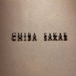 CHIBA SAKAE - 