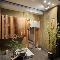 寿斗 ふかがわ - 