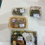 さくらデリ - 