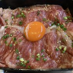 炭火焼肉 幻 - 