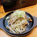 Tachinomi Tonkatsu Maruya - 