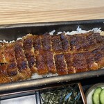 Unagi Yodaime Kikukawa - 