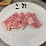 焼肉&手打ち冷麺 二郎 - 特上ロース