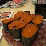 Sushi Dou Raku - いくら