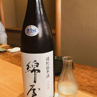 米増 - 