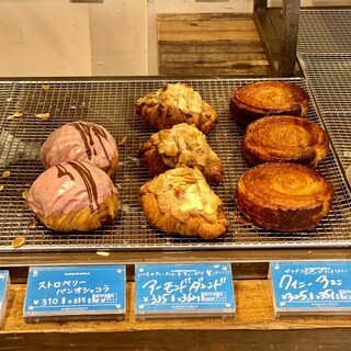 ル・クロワッサン・ド・バカンス_0