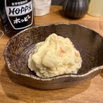 Yakiniku Yoshi - ポテトサラダ
