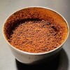 TAKAMURA COFFEE ROASTERS - 