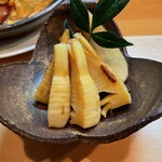 季節料理 よし野 - 焼きたけの子