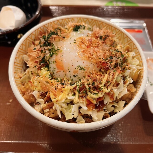 Sukiya Ogikubo Sanchome Ten photo 3