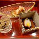 Sushi Hiromi - 