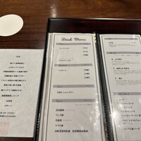 新中国料理HARAKAWA 北新地店 - 