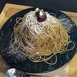 TERA CAFE SHIEN ZOJOJI - 熊本県産栗の生絞りモンブラン極 1900円