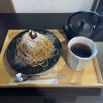 TERA CAFE SHIEN ZOJOJI - 熊本県産栗の生絞りモンブラン極＆無農薬ほうじ茶