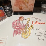 Tonkatuamakarakare Coltrane - 