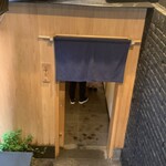 日本橋蛎殻町 すぎた - 