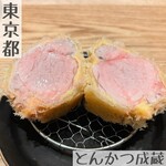 とんかつ成蔵 - 