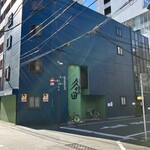 うなぎ 久保田 - 遠目でも分かりやすいインパクト