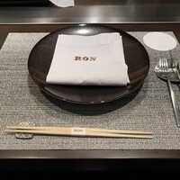 ステーキ　ロン - 