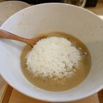 Sagamihara 欅 - スープにダイブせよ！！