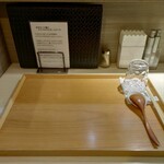 Sagamihara 欅 - テーブルセット