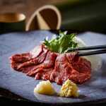 Sousakushu Ansai Zou - 