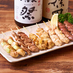 Sumibi Yakiyaki Tori Yasai Maki Gushi Mochinoki - 