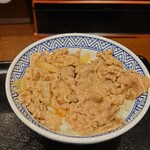 YOSHINOYA - 