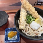 讃歌うどん はんげしょう - 